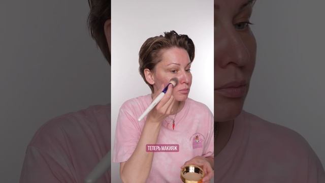 Тестирую косметику Flovera смотреть онлайн