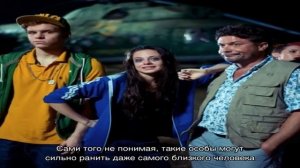 День рождения 3 июня: какой знак зодиака, характер детей и взрослых, имена