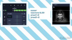 ТУТОР| как сделать свечение и плавное качание в алайте| в ам| в алайт моушен| в alight motion