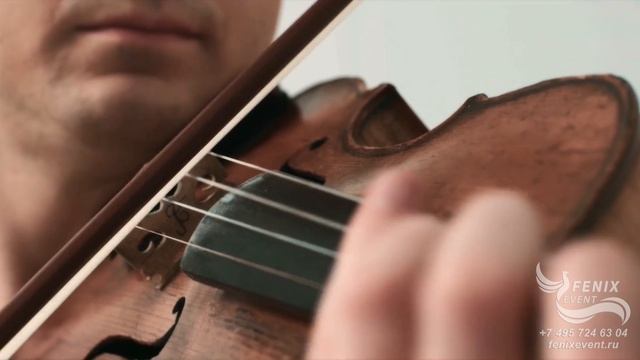 Заказать скрипача на праздник, свадьбу, юбилей, корпоратив и новый год - скрипичное шоу Москва