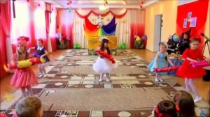 Танец _Конфеты_ в детском саду.mp4