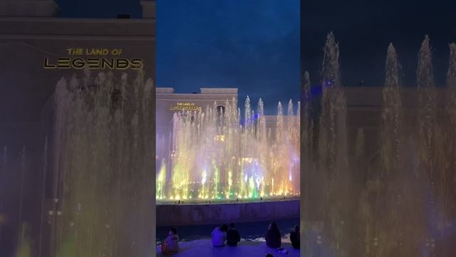 Chimera Fountain Show. 
Шоу фонтанов (Анталия, Белек, «The Land of Legends») #shorts