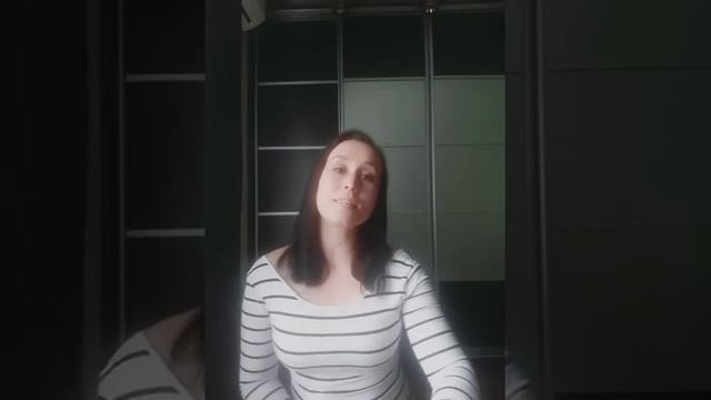 Анна Глинина "Мир без любимого" смотреть онлайн