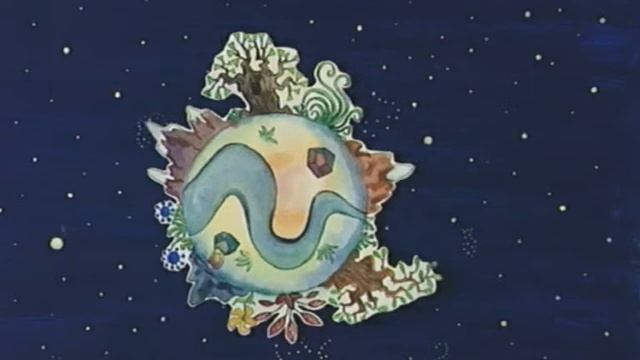 Мечте навстречу (2003)