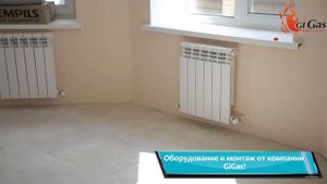 Пусконаладка газового котла