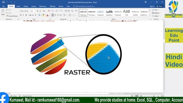 1 what is adobe photoshop смотреть онлайн