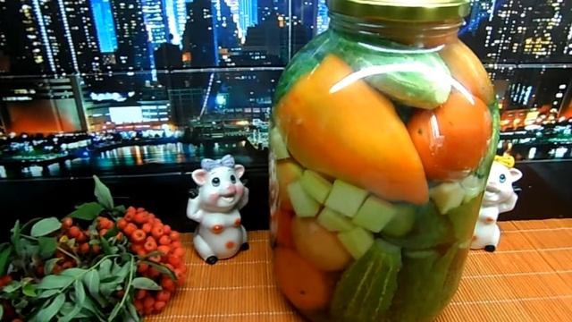 АССОРТИ НА ЗИМУ огурчики,помидоры,кабачки,перец болгарский.КАК приготовить?(просто,быстро,вкусно) смотреть онлайн