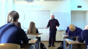 Система и элементы системы. 10 класс