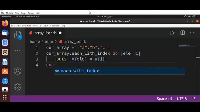 Iterating Through an Array in Ruby смотреть онлайн