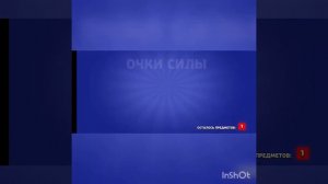ВЫБИЛ ЛЕОНА ЗА 1 МИНУТУ В СТАР БОКС СИМУЛЯТОР