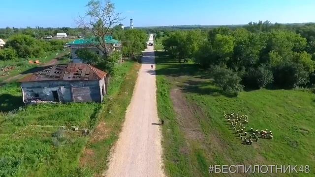 Липецк - усадьба  Скорняково-Архангельское - аэросъёмка