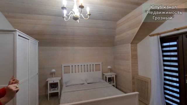 Самый красивый, сказочный дом в Грозном. Цена снижена!  #чечня #грозный #недвижимостьгрозный