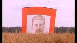 Утомленные солнцем