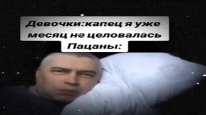 Я хочу показать как т*ахать подушку