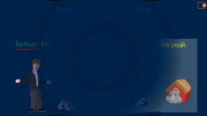 Подлежащее. ? Русский язык 5 класс