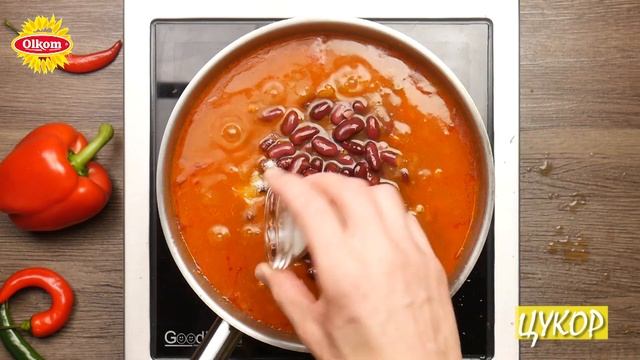 Чилі кон карне / Чили кон карне / Chile con carne