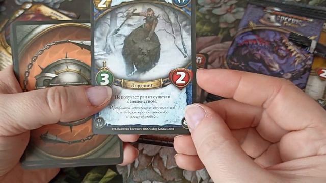 ККИ. Берсерк герои. Вскрываем бустера 3х выпусков. Ищем и находим;)) смотреть онлайн