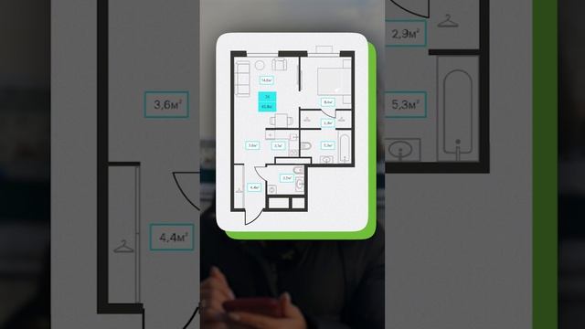 ЖК Футуро | Тюмень | цены на квартиры| #жктюмени #3452 #555515 #новостройки