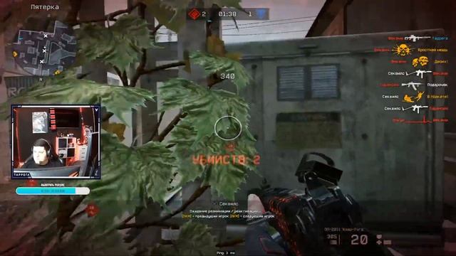 ЗАВТРА ВАЖНАЯ ИГРА ПРОТИВ РЕПУЛС (ПРОМО: TARREGA ) смотреть онлайн