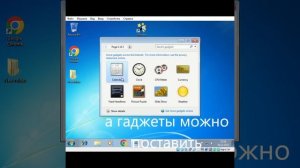 удаление раздела system в редакторе реестра