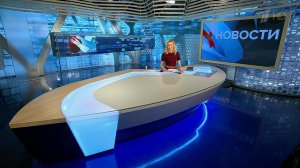 Выпуск новостей в 12:00 от 28.08.2019