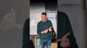 Пирамида Маслоу Это теория, которая описывает иерархию человеческих потребностей