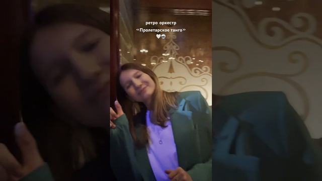 Наивно, светло и про любовь? ВИА «Пролетарское танго» #backstage #повестьсъёмочныхдней #клуб16тонн смотреть онлайн