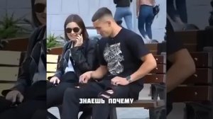 подкаты к девушкам