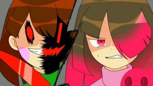 Бетти, Фриск и Чара :з