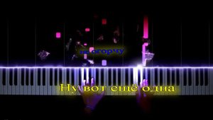Николай Берег-НЕЗНАКОМКА КАРАОКЕ
