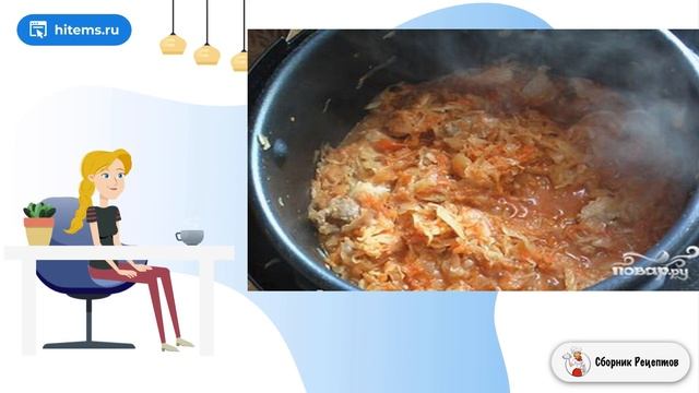 Тушеная капуста в мультиварке-скороварке. Самое вкусное рецепты с фото