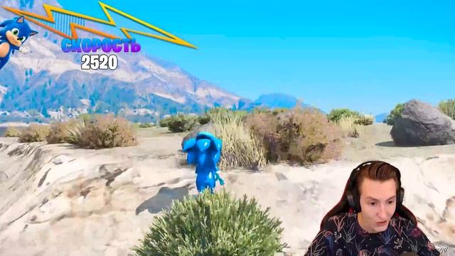 СКОРОСТЬ МАЛЫША СОНИКА УМНОЖАЕТСЯ С КАЖДЫМ ШАГОМ в ГТА 5 ОНЛАЙН (GTA 5 ONLINE) смотреть онлайн