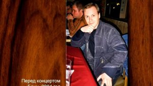 Виктор Петлюра   фото 1976 2006 годы