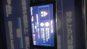 Panasonic CN-F1XD map sd card solution