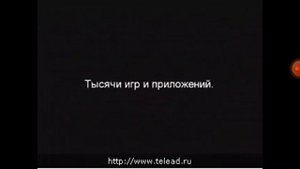 Реклама Samsung Galaxy Ace и М Видео 2011