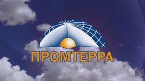 Инженерные изыскания. Проектно-изыскательские работы - Компания «Промтерра»