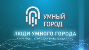 Николаев Петр, Первый зам.министра цифрового развития и инф.технологий Республики Саха