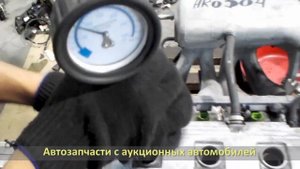 Авторазбор. Контрактный двигатель 4A-FE. Запуск TOYOTA CORONA PREMIO (ТОЙОТА КОРОНА ПРЕМИО)