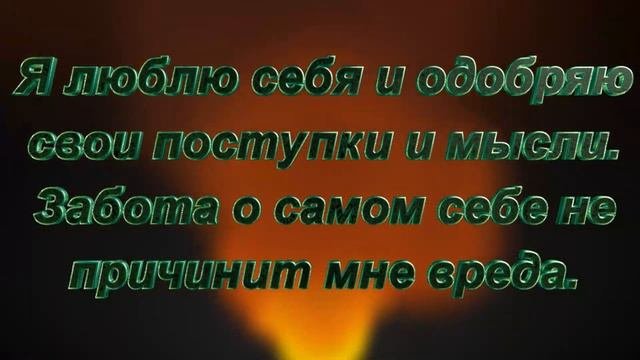 Заговор от Адреналиновые болезни — болезни надпочечников.