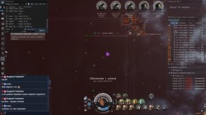 Eve online - L4 Миссии (Сестёр) в два окна на БШ! Проверим доходность! lvl 4 in two Battleships!