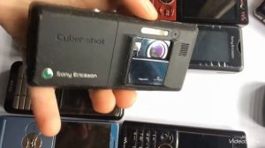 Sony Ericsson collection 2020