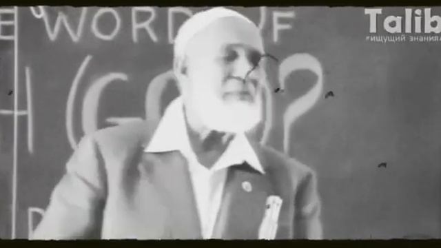 Даже авторы Евангелий не знаютчто они их писали