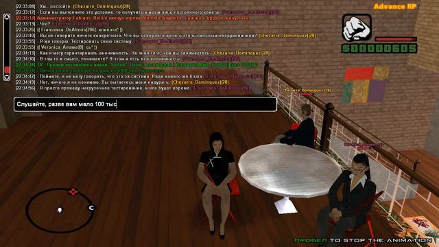 [Yellow] #LaCosaNostra | Шантаж владельца серверов. Тише воды, ниже травы, да, Гросси? смотреть онлайн