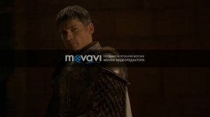 Суд Тириона Ланнистера