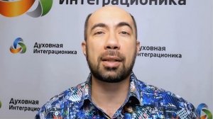 Что вы хотите на самом деле. Как понять?