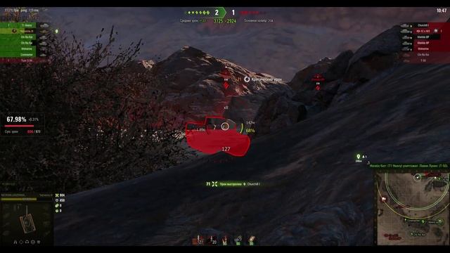 Черчилль III. Премиальный ТТ (СССР). Карта Песчаная Река. №-4 смотреть онлайн