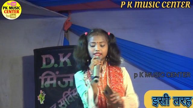 chhat git 2023।।हे गंगा मैया he ganga maya।। छठ गीत2023#Aarti_Moriya के आवाज में stage show смотреть онлайн