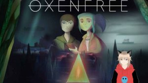 Oxenfree №1 Странный свет из пещеры