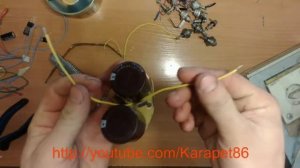 Электролиты для подключения трехфазного двигателя