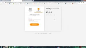 Как покупать игры Steam по самым низким ценам/plati.ru